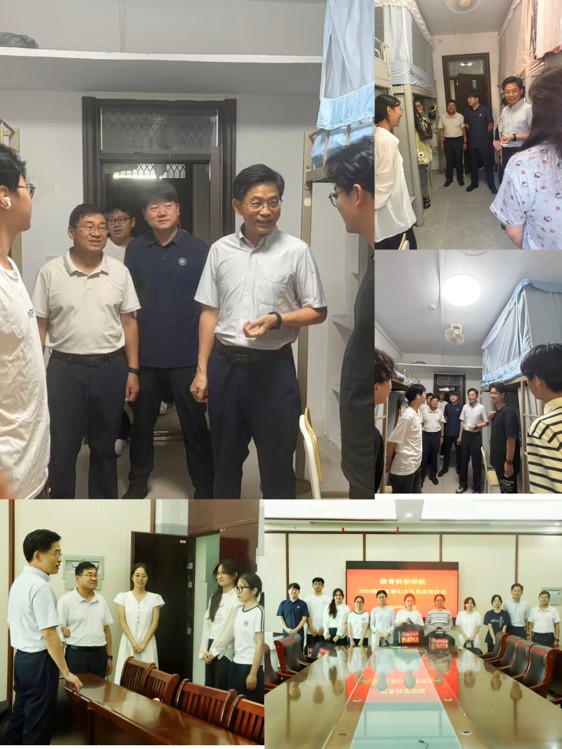 温情入寝暖新生 关怀相伴启新程——教育...